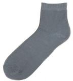 удлиненные серые